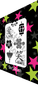 Glitter and Ghouls Stencil- Chinese / Lunar New Year